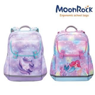 Moonrock school online bag