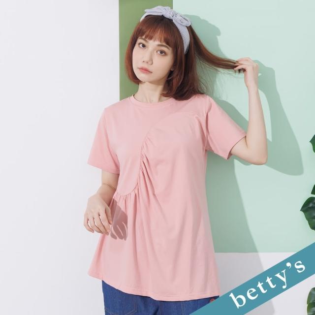 【betty’s 貝蒂思】素色剪接開衩上衣(粉色)