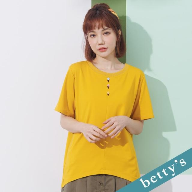 【betty’s 貝蒂思】三色冰淇淋口袋上衣(深黃色)