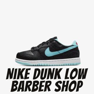 【NIKE 耐吉】休閒鞋 Nike Dunk Low Barber Shop 理髮店 黑藍 中童 DH9755-001(休閒鞋)