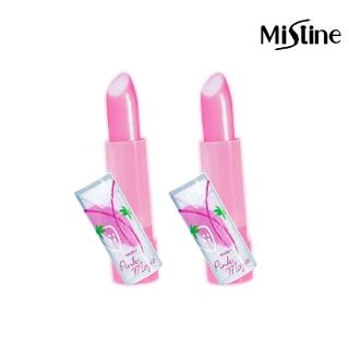 【Mistine】Mistine神奇變色潤唇膏2入組(3.7g 大容量)