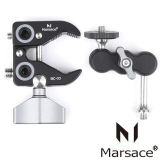 【Marsace】魔術手大力夾MC-03(公司貨)