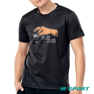 【MISPORT 運動迷】台灣製 運動上衣 T恤-羽球兩指捏好/運動排汗衫(MIT專利呼吸排汗衣)