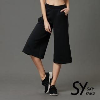 【SKY YARD】網路獨賣款-素色彈性寬版七分運動寬口褲(黑色)