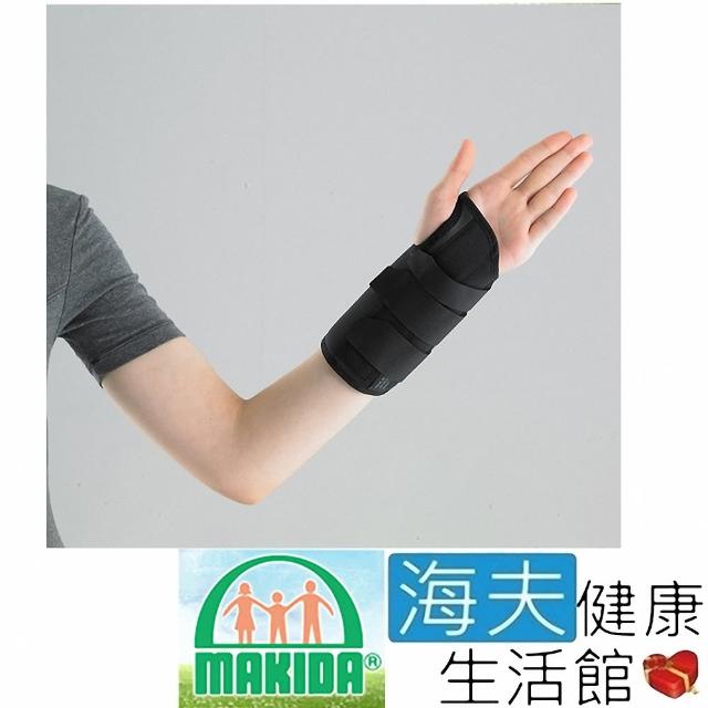 【海夫健康生活館】MAKIDA四肢護具 未滅菌 吉博 泡棉手托板 左手(RWF11-2)