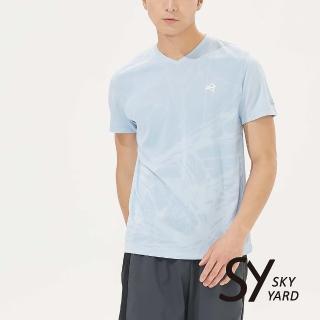 【SKY YARD】網路獨賣款-幾何爆裂壓紋吸濕排汗運動T恤(淺藍)