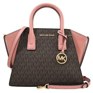 【Michael Kors】AVRIL 滿版MK LOGO吊飾拼接手提兩用包(深咖/粉)