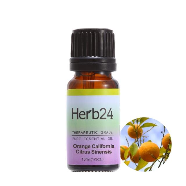 【草本24】Herb24 加州橙 純質精油 10ml(注入快樂能量、100%純植物萃取)