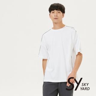 【SKY YARD】網路獨賣款-休閒寬版跳色壓線圓領T恤男女兼用(白色)
