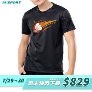 【MISPORT 運動迷】台灣製 運動上衣 T恤-羽球星/運動排汗衫(MIT專利呼吸排汗衣)