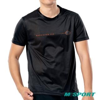 【MISPORT 運動迷】台灣製 運動上衣 T恤-BadmintonFan羽拍/運動排汗衫(MIT專利呼吸排汗衣)
