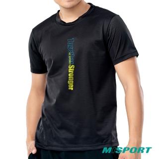【MISPORT 運動迷】台灣製 運動上衣 T恤-一起變強/運動排汗衫(MIT專利呼吸排汗衣)