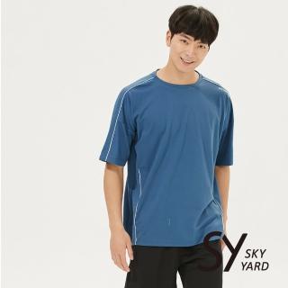 【SKY YARD】網路獨賣款-休閒寬版跳色壓線圓領T恤男女兼用(藍色)