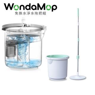 【WondaMop】免換水淨水拖把組(共含4片拖把布)
