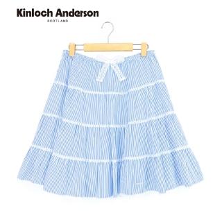 【Kinloch Anderson】輕甜浪漫條紋蝴蝶結層次蛋糕裙 舒適純天絲棉短裙 裙子 金安德森女裝(水藍色)