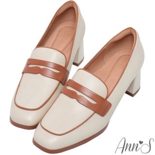 【Ann’S】品味選擇-細緻滾邊牛皮真皮方頭粗跟樂福鞋5cm(米白)