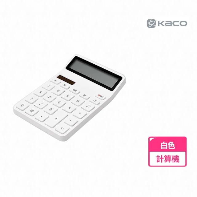 【KACO】LEMO樂邁桌面計算機(小米有品生態鏈商品)