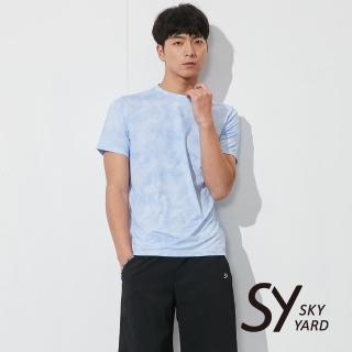 【SKY YARD】網路獨賣款-個性迷彩壓紋吸濕排汗運動T恤(淺藍)
