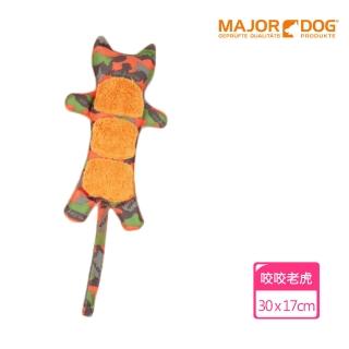 【Major Dog】咬咬老虎 狗玩具 浮水玩具 互動玩具(抗憂鬱玩具 寵物玩具 無毒玩具 耐咬玩具)