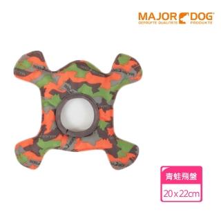 【Major Dog】青蛙飛盤 狗玩具 互動玩具 浮水玩具 發聲玩具(抗憂鬱玩具 寵物玩具 無毒玩具 耐咬玩具)