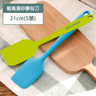 【小茉廚房】BREADLEAF 烘焙 攪拌棒 矽膠刮刀(21cm)