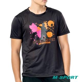 【MISPORT 運動迷】台灣製 運動上衣 T恤-狂野回擊/運動排汗衫(MIT專利呼吸排汗衣)