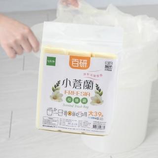 【UdiLife】百研/小蒼蘭清新垃圾袋-大-32L-75X65cm-39張X6包(垃圾袋)