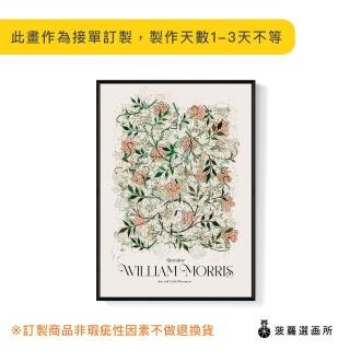 【菠蘿選畫所】William Morris Jasmine-70x100cm(復古花卉圖騰掛畫/臥室裝飾畫/開店送禮)