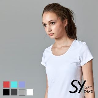 【SKY YARD】網路獨賣款-休閒百搭無鋼圈Bra短袖T恤(白色)