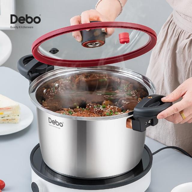 【生活采家】DEBO系列304不鏽鋼微壓鍋湯鍋24cm(燜/燒/燉/煮/煲)