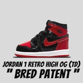 【NIKE 耐吉】休閒鞋 Jordan 1 Retro High OG TD Bred Patent 特殊漆皮 黑紅 小童鞋 AQ2665-063(休閒鞋)