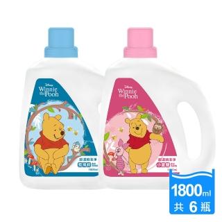 【Disney 迪士尼】小熊維尼超濃縮潔淨香水洗衣精1800mlx6瓶(小蒼蘭/藍風鈴)