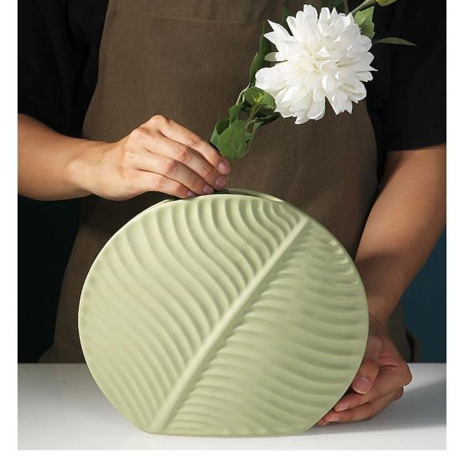 【JEN】北歐素色樹葉陶瓷花瓶花器擺飾23.5*25.5*7cm(中尺寸淺綠)
