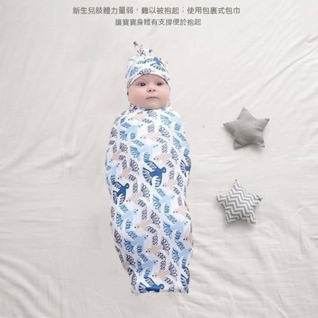 【Baby 童衣】寶寶超彈力包巾三件組 彌月禮 新生兒11587(共３款)
