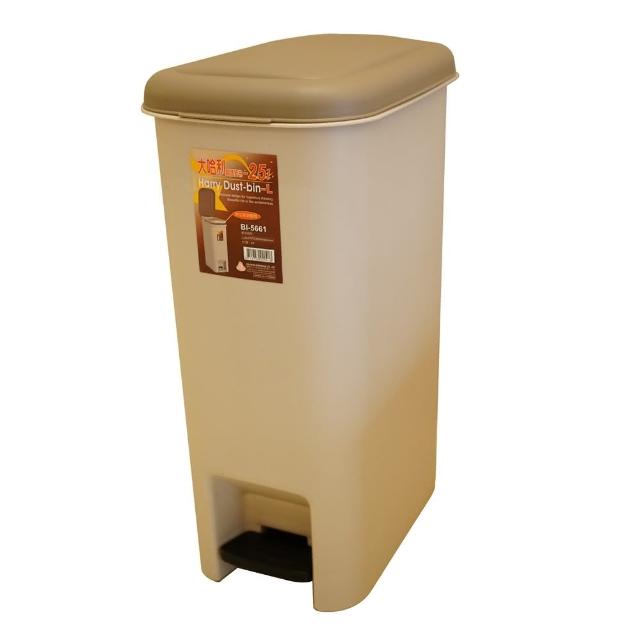 【簡單樂活】大哈利腳踏垃圾桶-25L(垃圾桶/廁所/清潔用品/不髒手/隙縫/辦公室/餐廳/廚房)