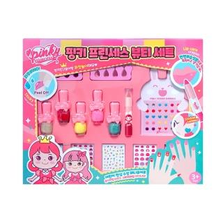 【韓國Pink Princess】兒童指甲美容裝扮套組(兒童指甲油 兒童節禮物)