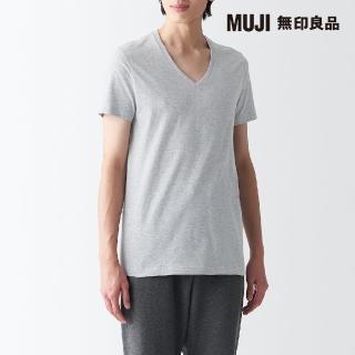 【MUJI 無印良品】男棉質無側縫天竺V領短袖T恤(灰色/黑色)