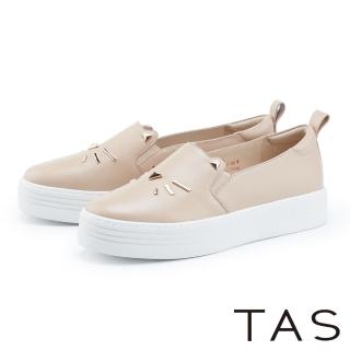 【TAS】趣味貓咪造型真皮厚底休閒鞋(裸色)