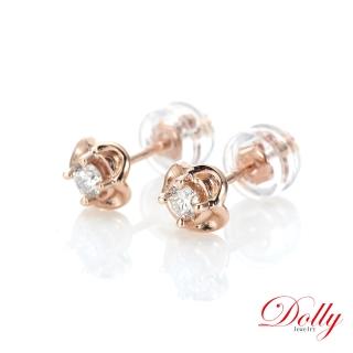 【DOLLY】18K金 輕珠寶0.16克拉玫瑰金鑽石耳環
