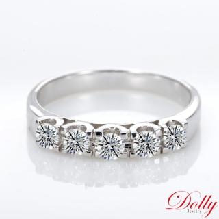 【DOLLY】0.50克拉 14K金輕奢珠寶鑽石戒指(002)