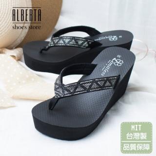 【Alberta】夾腳拖鞋 海灘鞋 拖鞋 MIT台灣製 水鑽裝飾前3cm跟8cm楔型人字拖鞋