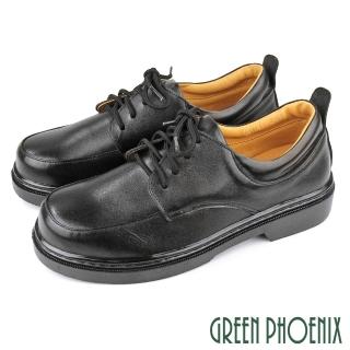 【GREEN PHOENIX 波兒德】女 學生鞋 皮鞋 全真皮 台灣製 綁帶(黑色)