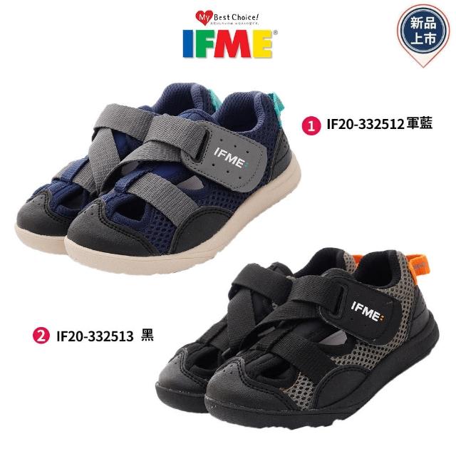 【IFME】護趾穩定機能涼鞋2色任選(IF20-332512/332513-軍藍/黑-15~19cm)
