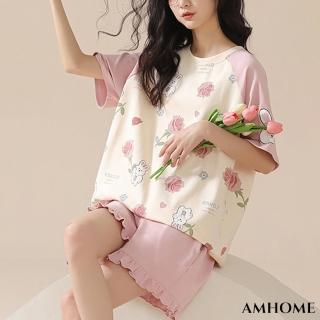 【Amhome】睡衣網紅粉嫩甜美圓領休閒短袖短褲小荷葉棉家居服2件式套裝#117585(粉紅)