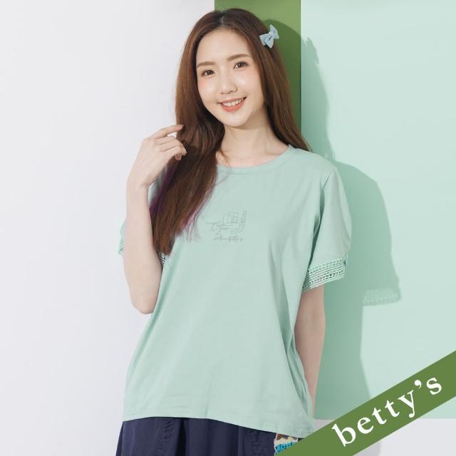 【betty’s 貝蒂思】袖口蕾絲圓領刺繡素色上衣(淺綠)