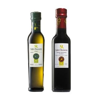 【莎蘿瑪】西班牙油醋醬經典料理組(有機橄欖油250ml/瓶+紅巴薩米克醋250ml/瓶)