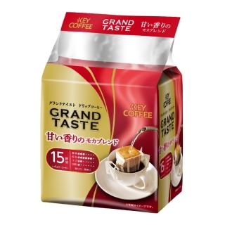 【KEY COFFEE】香甜研磨濾掛咖啡隨身包(15入/袋)