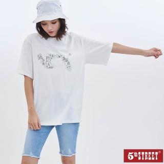 【5th STREET】中性款機械圖騰袋花T恤-白色
