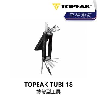 【TOPEAK】TUBI 18 攜帶型工具(B1TP-T18-BK000N)