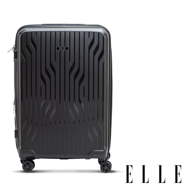 【ELLE】極輕羽量級 20吋 法式浮雕特級耐刮PP材質行李箱 EL31281(經典黑)